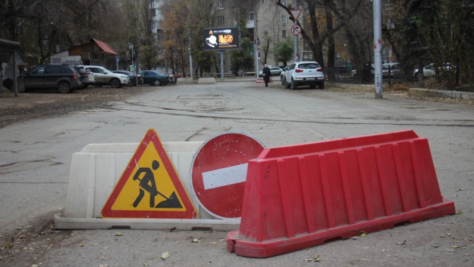 Ограничение движения в центре Саратова вновь продлили еще на два дня