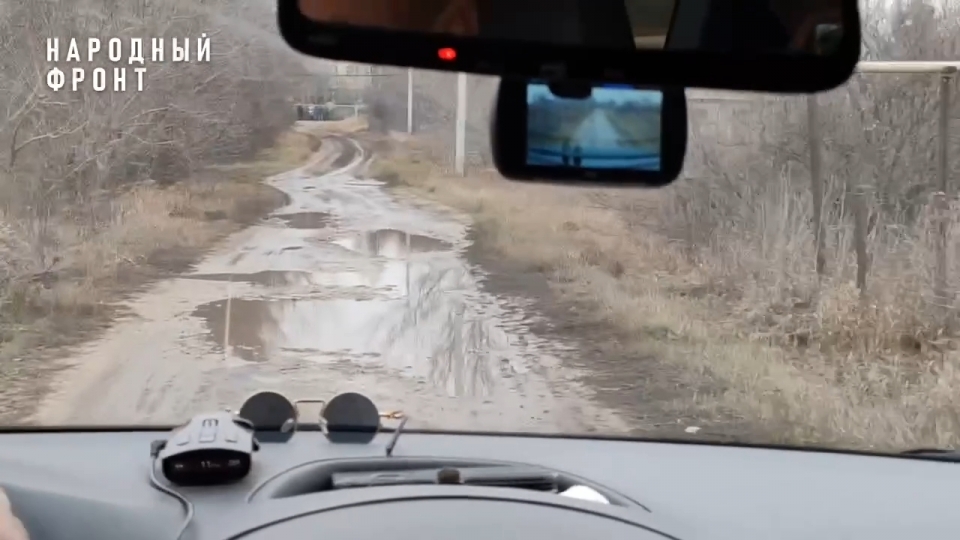 В саратовское село не могут проехать 