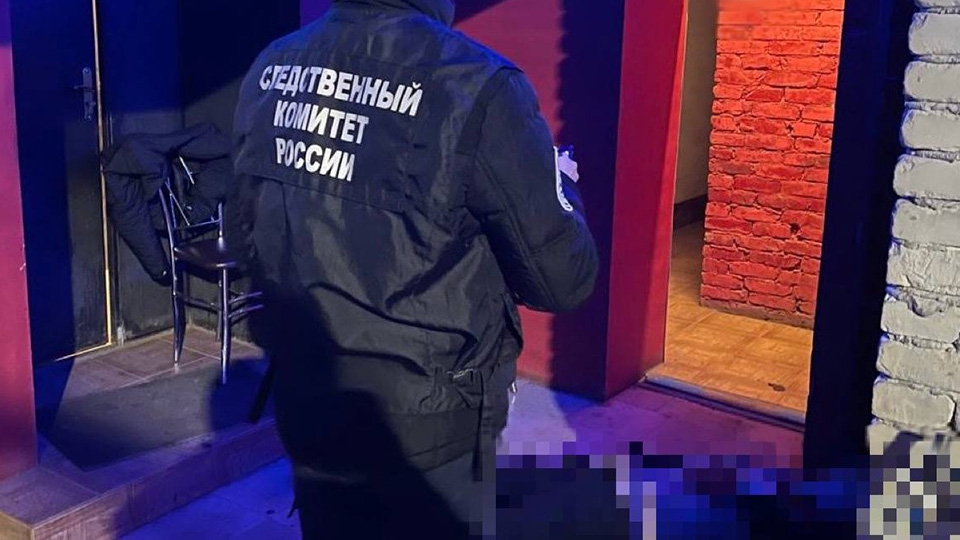 Ножом в грудь. В ночном клубе 19-летний саратовец убил знакомого