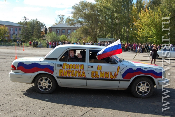 Купить В Питерке Саратовской Области