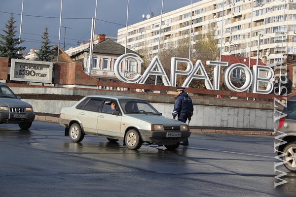 Предмостовая площадь саратов карта