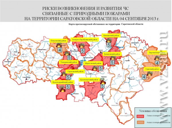 Публичная кадастровая карта саратовской области перелюбский район