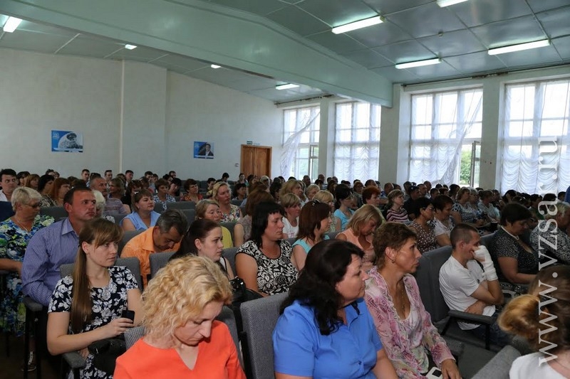 Погода в светлом саратовской. Квант зато светлый. Администрация светлый Саратовская область. Глава городского округа зато светлый Саратовской области. Население в Светлом Саратовская обл.