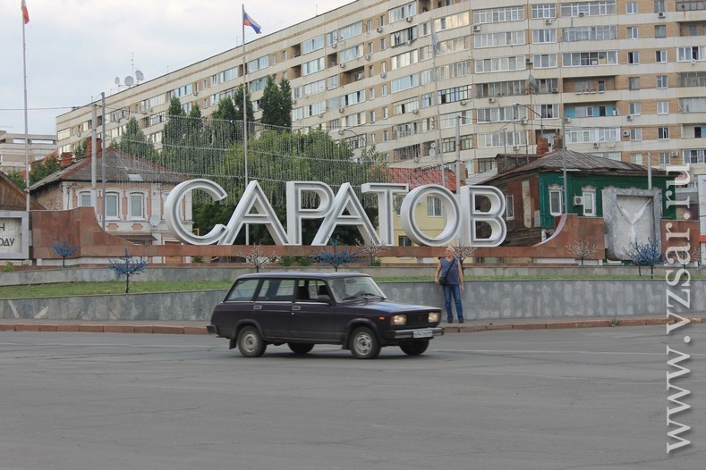 Предмостовая площадь саратов карта