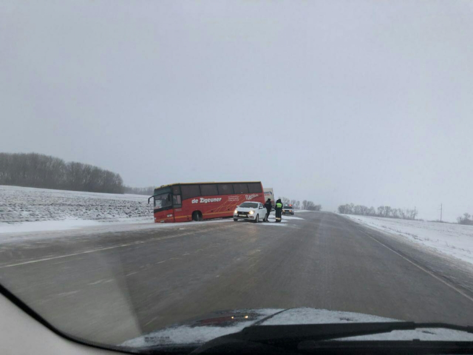 Автобусы саратов москва