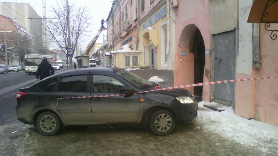 Происшествия культура технологии наука авто