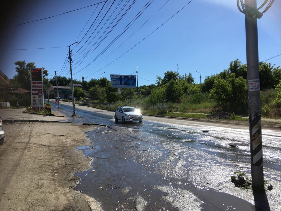 В волжском районе саратова. Речка в Волжском улицы зелёном.