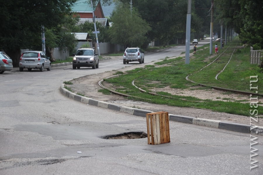 Продолжить дорога