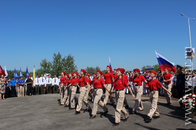 Парк патриот круглый стол