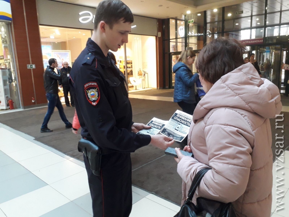 Городская полиция. Уловки милиции. Новости об уловках мошенников.