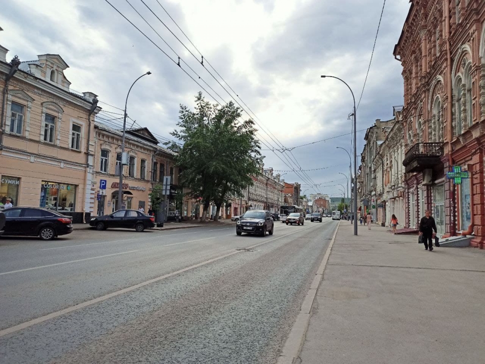 Центральная фотография саратов