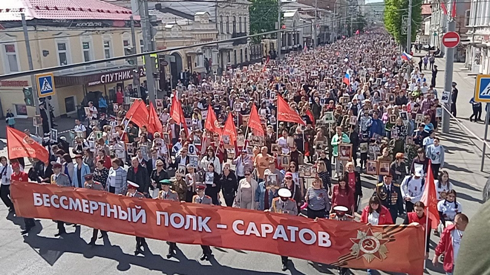 Города участники бессмертного полка