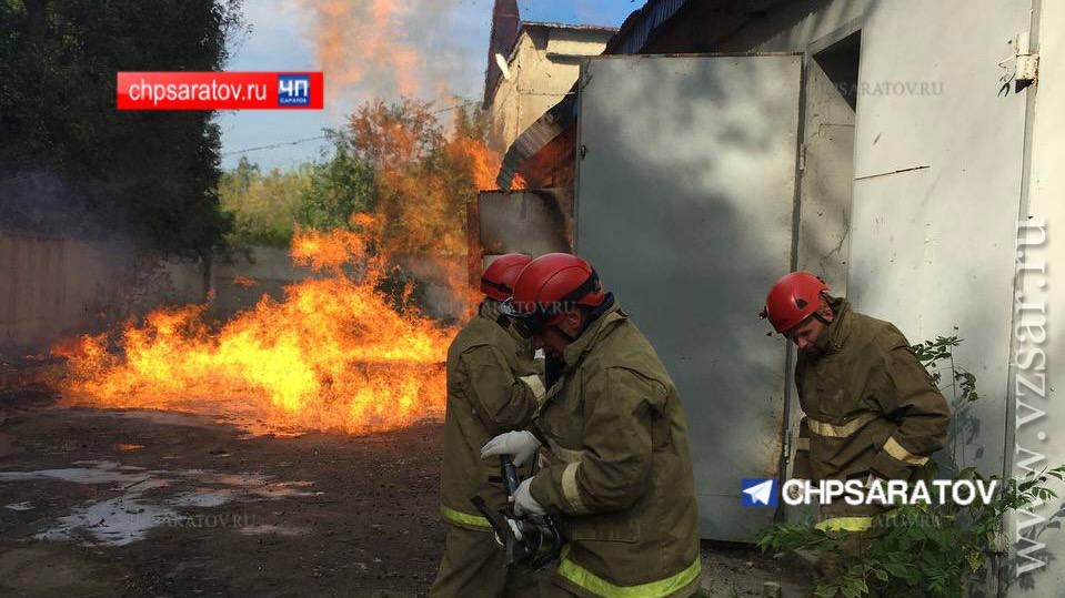 Пожар саратов сейчас