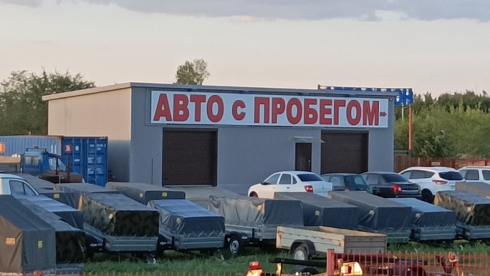 Рынок легковых автомобилей