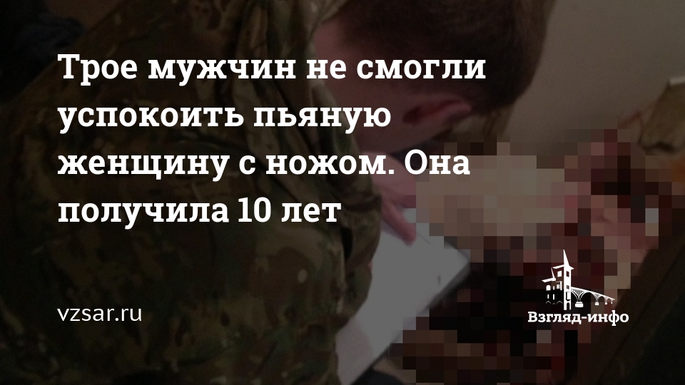 Цитаты про пьющих женщин