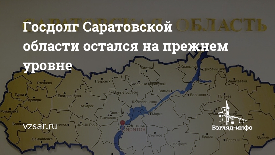 Погода екатериновка саратовская область карта