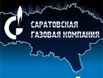 Саратовский газ. Саратовская газовая компания. Баннер для газовой компании. ООО региональная газовая компания Санкт-Петербург. Газовая компания Саратов Ленинский.