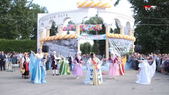 День рождения в энгельсе