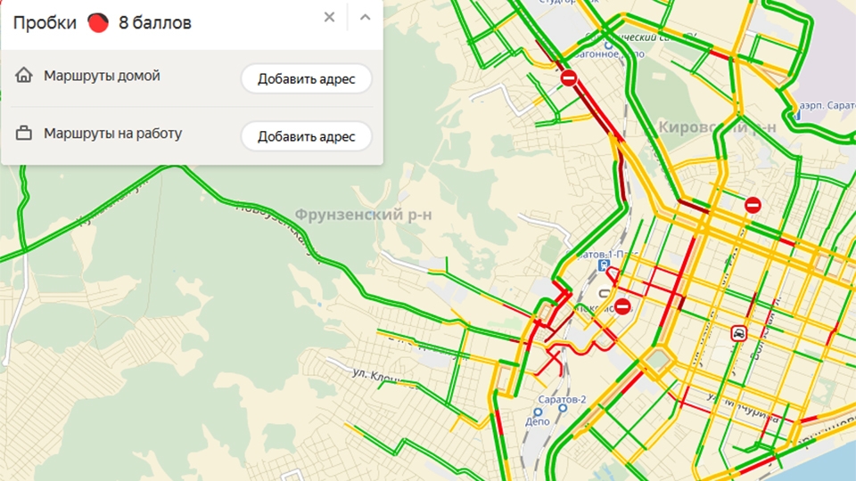 Карта саратова пробки сейчас онлайн на карте