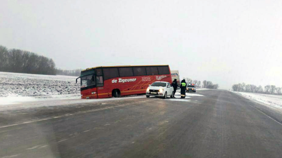 Автобусы саратов москва