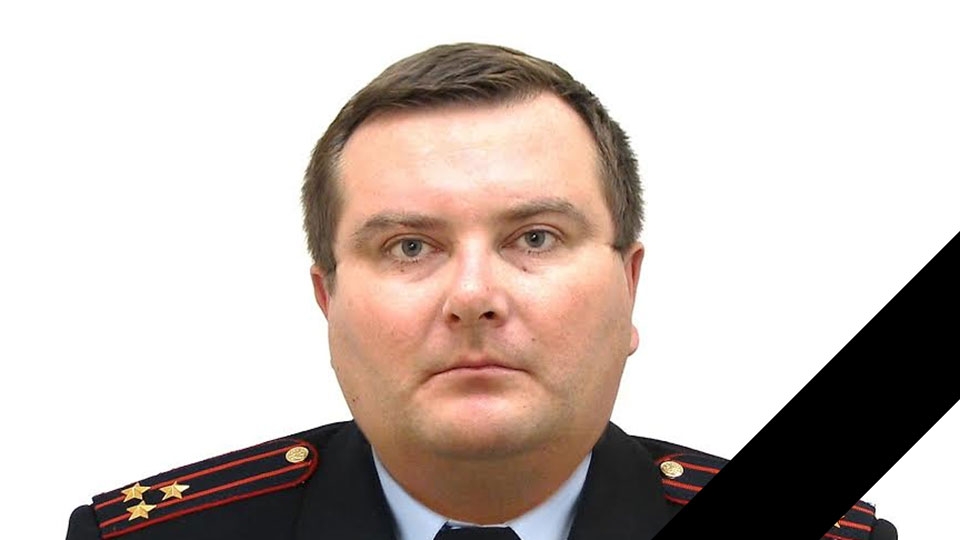 Тахтаров алексей владимирович подполковник полиции видное фото