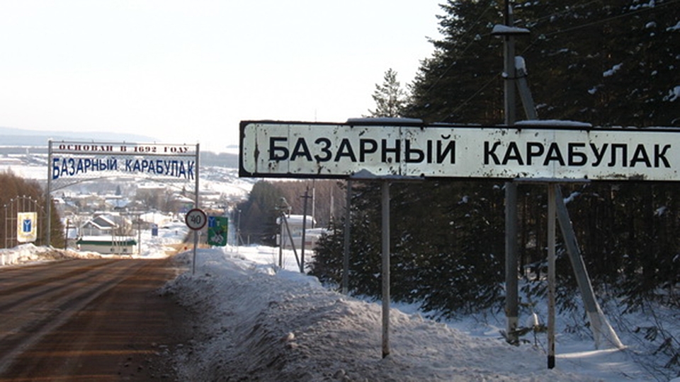 Базарный карабулак где. Посёлок городского типа Базарный Карабулак. Дворец культуры Базарный Карабулак. Город Базарный Карабулак Саратовской области. Дом культуры Базарный Карабулак Саратовской области.