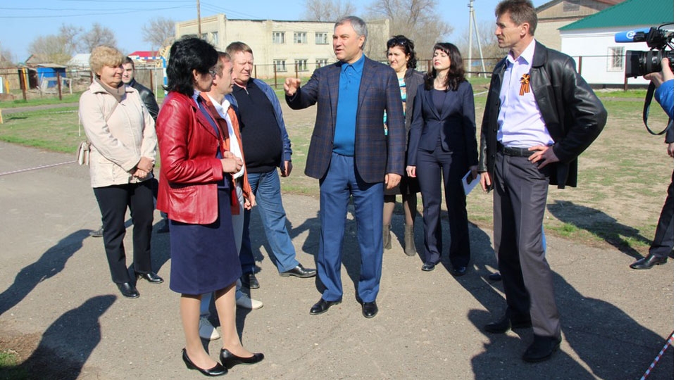 Погода в александрове. Володин в Александров Гае. Новост с Александров Гай. РАЙВОДХОЗ ал.Гай Саратовской области.