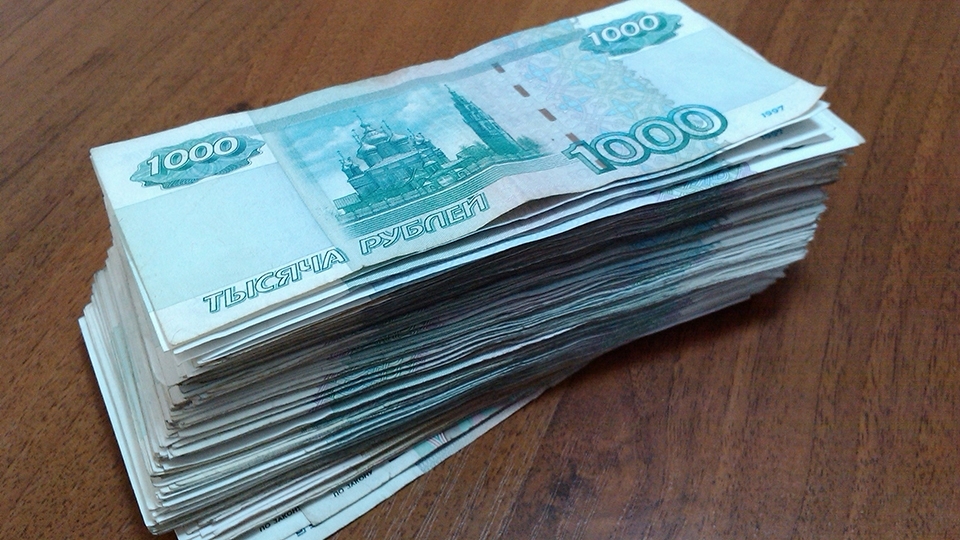 Взять займ в 100000 рублей