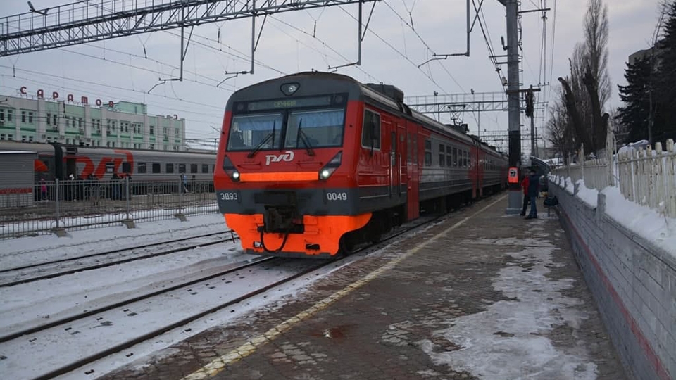 Балашиха серп и молот расписание электричек сегодня с изменениями