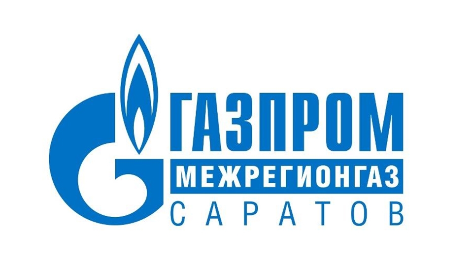 Эконом авто саратов телефон