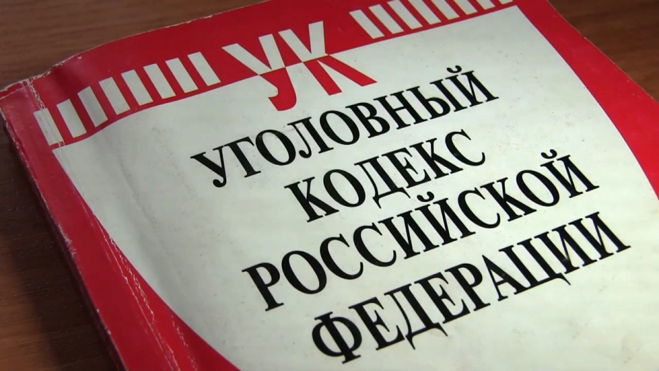 В Москве пьяный голый водитель разбил 17 автомобилей - «ФАКТЫ»